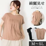 【M-L・LL-3L・4L-5L】バックダブル半袖プルオーバー | JungleJalopy | 詳細画像1
