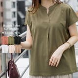 【M-L・LL-3L・4L-5L】スキッパーTシャツカットソー | JungleJalopy | 詳細画像1