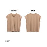【M-L・LL-3L・4L-5L】スキッパーTシャツカットソー | JungleJalopy | 詳細画像19