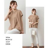 【M-L・LL-3L・4L-5L】スキッパーTシャツカットソー | JungleJalopy | 詳細画像3