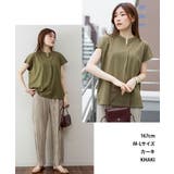 【M-L・LL-3L・4L-5L】スキッパーTシャツカットソー | JungleJalopy | 詳細画像4