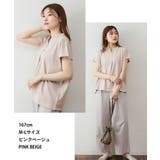 【M-L・LL-3L・4L-5L】スキッパーTシャツカットソー | JungleJalopy | 詳細画像5