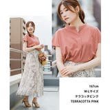 【M-L・LL-3L・4L-5L】スキッパーTシャツカットソー | JungleJalopy | 詳細画像6