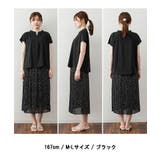 【M-L・LL-3L・4L-5L】スキッパーTシャツカットソー | JungleJalopy | 詳細画像8