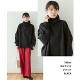 【M-L・LL-3L・4L-5L】裏起毛リブタートルネックプルオーバー | JungleJalopy | 詳細画像2