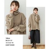 【M-L・LL-3L・4L-5L】裏起毛リブタートルネックプルオーバー | JungleJalopy | 詳細画像7