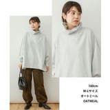 【M-L・LL-3L・4L-5L】裏起毛リブタートルネックプルオーバー | JungleJalopy | 詳細画像11