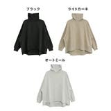 【M-L・LL-3L・4L-5L】裏起毛リブタートルネックプルオーバー | JungleJalopy | 詳細画像19