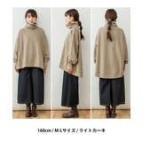 【M-L・LL-3L・4L-5L】裏起毛リブタートルネックプルオーバー | JungleJalopy | 詳細画像20