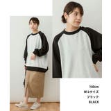 【M-L・LL-3L・4L-5L】裏起毛オーバーサイズラグラントレーナー | JungleJalopy | 詳細画像6