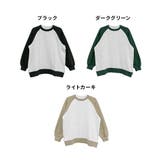 【M-L・LL-3L・4L-5L】裏起毛オーバーサイズラグラントレーナー | JungleJalopy | 詳細画像19