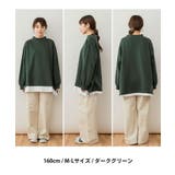 【M-L・LL-3L・4L-5L】裏起毛レイヤード風ハイネックトレーナー | JungleJalopy | 詳細画像13