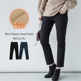 【M・L・LL・3L】裏起毛スリムパンツ | JungleJalopy | 詳細画像1