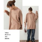 【M-L・LL-3L・4L-5L】オーバーサイズ長袖ラグラントレーナー | JungleJalopy | 詳細画像5