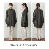 【M-L・LL-3L・4L-5L】オーバーサイズ長袖ラグラントレーナー | JungleJalopy | 詳細画像7