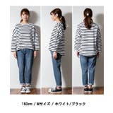 【M・L・LL】クルーネックドルマンスリーブボーダーTシャツ | JungleJalopy | 詳細画像19