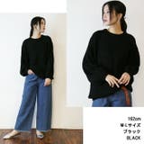 バルーン袖ゆるニット セーター 大きいサイズ | JungleJalopy | 詳細画像14