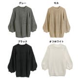 バルーン袖ゆるニット セーター 大きいサイズ | JungleJalopy | 詳細画像20