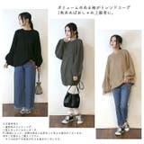 バルーン袖ゆるニット セーター 大きいサイズ | JungleJalopy | 詳細画像3