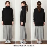 タートルネックセーター レディース オーバーサイズ | JungleJalopy | 詳細画像18