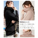 タートルネックセーター レディース オーバーサイズ | JungleJalopy | 詳細画像20