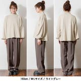 ハイネックボリュームスリーブニットプルオーバー | JungleJalopy | 詳細画像18
