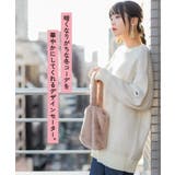 【M-L・LL-3L】バーズアイダブルジャガードクルーネックセーター | JungleJalopy | 詳細画像18