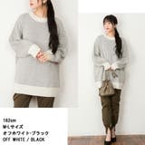 【M-L・LL-3L】バーズアイダブルジャガードクルーネックセーター | JungleJalopy | 詳細画像4