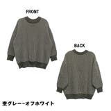 【M-L・LL-3L】バーズアイダブルジャガードクルーネックセーター | JungleJalopy | 詳細画像7
