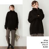 【M-L・LL-3L】オフネックサイドスリットセーター | JungleJalopy | 詳細画像12