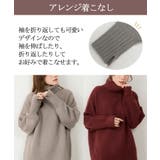 【M-L・LL-3L】オフネックサイドスリットセーター | JungleJalopy | 詳細画像13