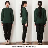 【M・L・LL】ハイネックバルーンスリーブセーター | JungleJalopy | 詳細画像15 