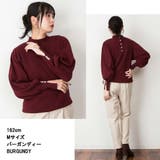 【M・L・LL】ハイネックバルーンスリーブセーター | JungleJalopy | 詳細画像3 