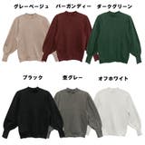 【M・L・LL】ハイネックバルーンスリーブセーター | JungleJalopy | 詳細画像8 