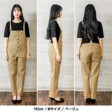 ツイルステッチサロペットパンツ オーバーオール サロペット | JungleJalopy | 詳細画像20