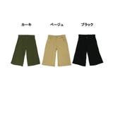 3Dポケットワイドツイルパンツ ゆったり リラックス | JungleJalopy | 詳細画像3