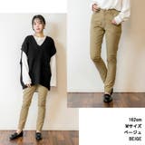 フロントジッパーツイルスキニーパンツ スリム ゆったり | JungleJalopy | 詳細画像3