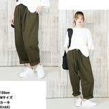 前バックルバルーンパンツ レディースファッション通販 パンツ | JungleJalopy | 詳細画像4