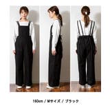 サロペット レディース 大きいサイズ | JungleJalopy | 詳細画像19 