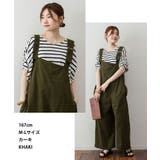 【M-L・LL-3L・4L-5L】アシメサスペンダーサロペットパンツ | JungleJalopy | 詳細画像3