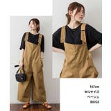 【M-L・LL-3L・4L-5L】アシメサスペンダーサロペットパンツ | JungleJalopy | 詳細画像4
