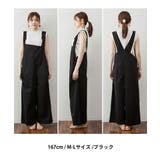 【M-L・LL-3L・4L-5L】アシメサスペンダーサロペットパンツ | JungleJalopy | 詳細画像5