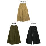 【M・L・LL・3L・4L】ウエストゴムツイルバギーパンツ | JungleJalopy | 詳細画像5