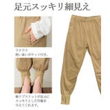 【M・L・LL・3L・4L】裾リブスリットジョガーパンツ | JungleJalopy | 詳細画像20