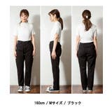【M・L・LL・3L・4L】ハイライズテーパードパンツ | JungleJalopy | 詳細画像19