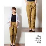 【M・L・LL・3L・4L】ハイライズテーパードパンツ | JungleJalopy | 詳細画像3