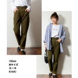 【M・L・LL・3L・4L】ハイライズテーパードパンツ | JungleJalopy | 詳細画像4
