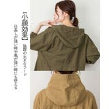 【M-L・LL-3L・4L-5L】ボリューム袖マウンテンパーカー | JungleJalopy | 詳細画像18
