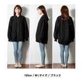 【M-L・LL-3L・4L-5L】パフスリーブロング丈MA-1 | JungleJalopy | 詳細画像19