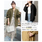 【M-L・LL-3L・4L-5L】パフスリーブロング丈MA-1 | JungleJalopy | 詳細画像20